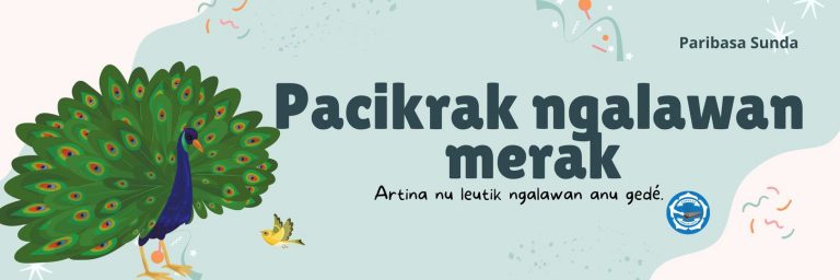 Pacikrak ngalawan merak