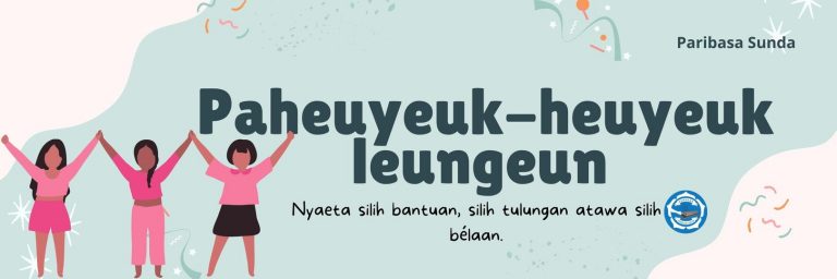 Paheuyeuk-heuyeuk leungeun