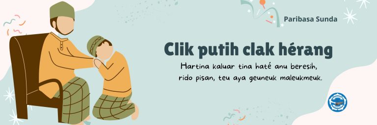 Clik putih clak hérang